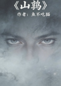 现任军事委领导名单